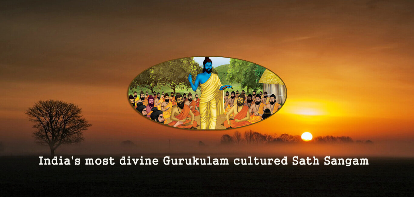 gurukula_system.jpg